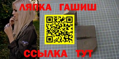 мефедрон VHQ Чапаевск