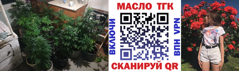 Дистиллят ТГК жижа  MEGA ТОР  Самара 