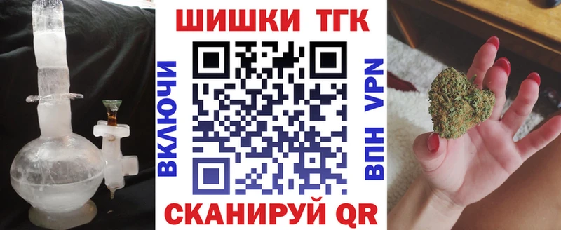 shop как зайти  Самара  Шишки марихуана White Widow 